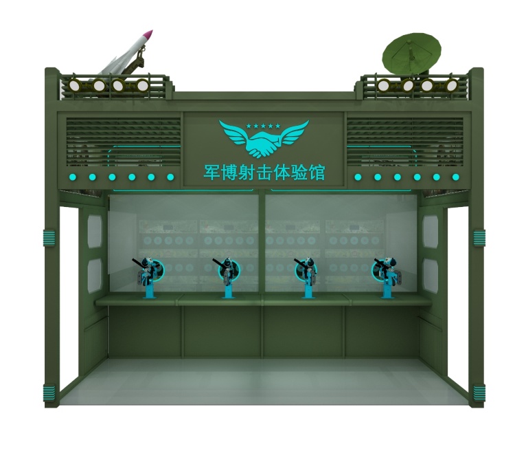 游乐射击体验馆-智博游乐设备
