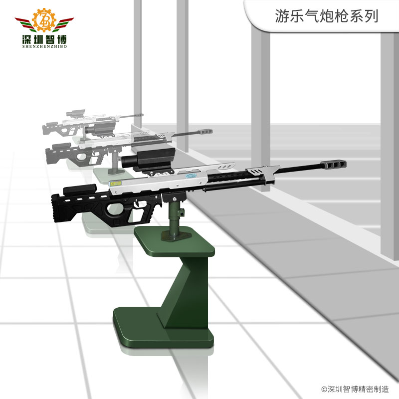 气炮枪系列