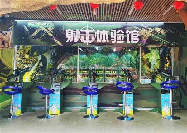儿童乐园气炮枪射击体验馆