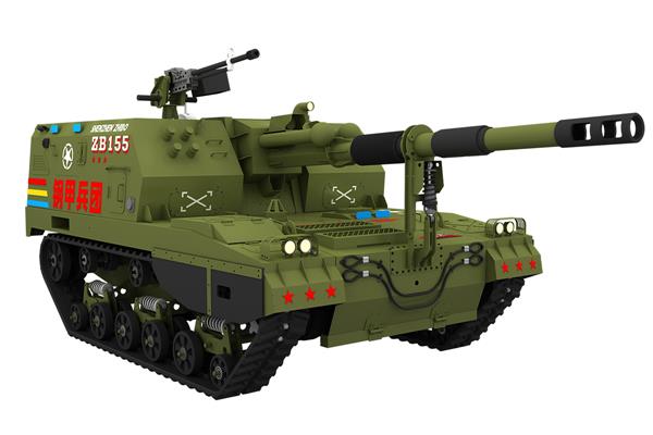 155游乐坦克车