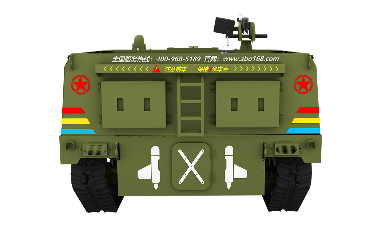 155游乐坦克车