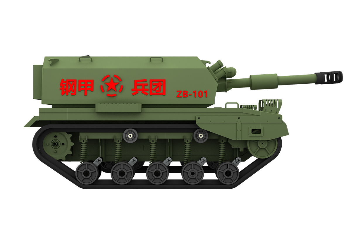 P05坦克车（儿童款）