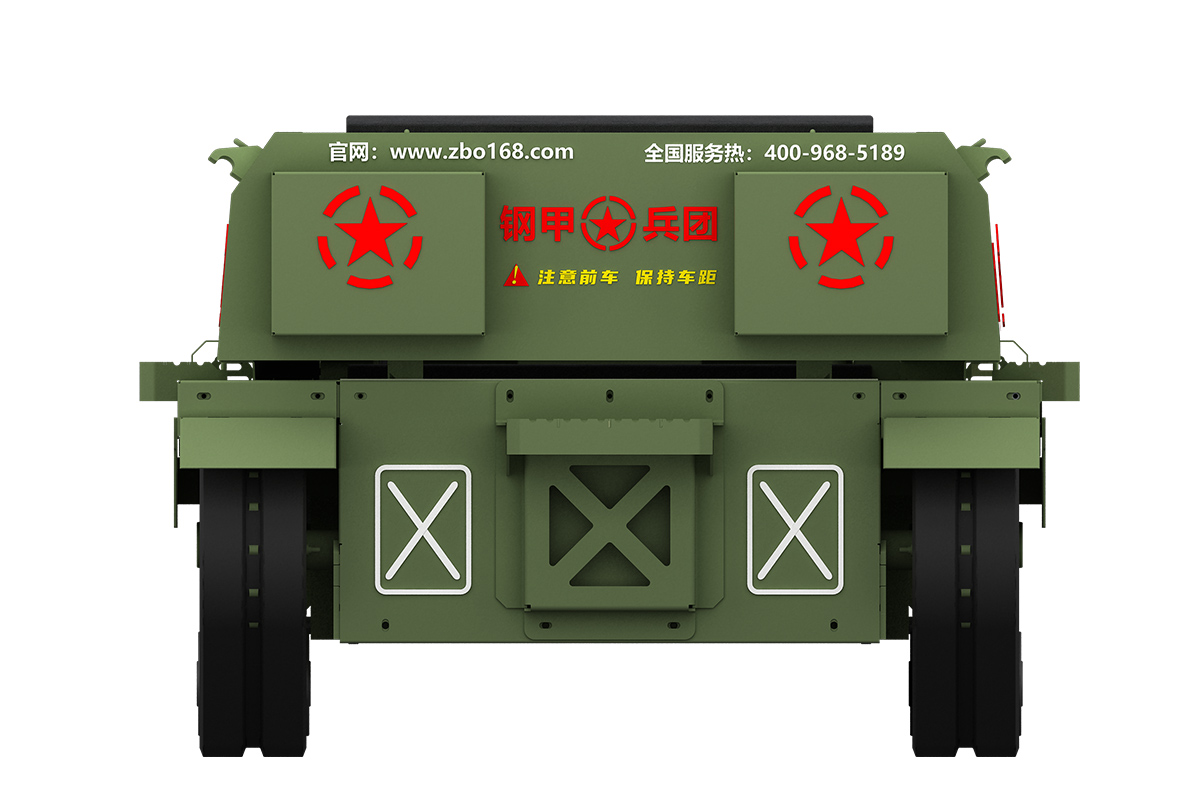 P05坦克车（儿童款）