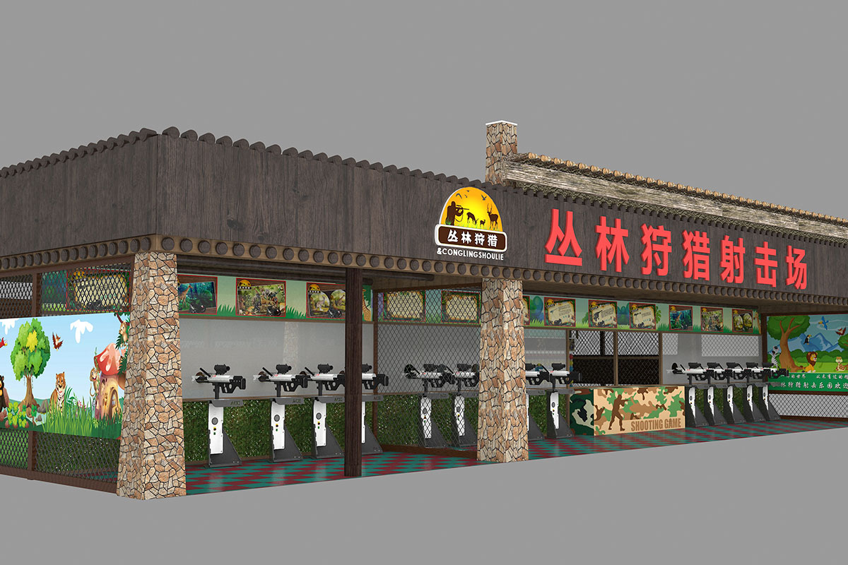 丛林狩猎射击场