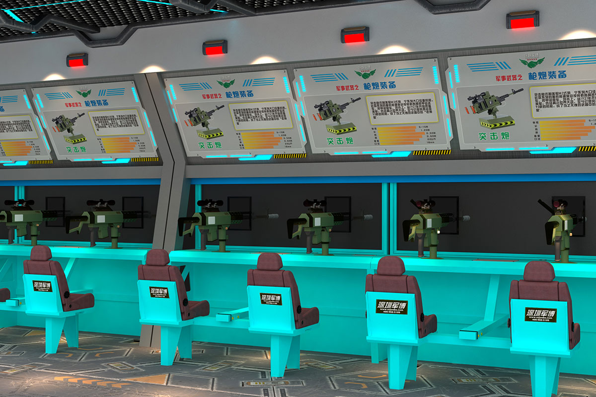 科幻风格射击场