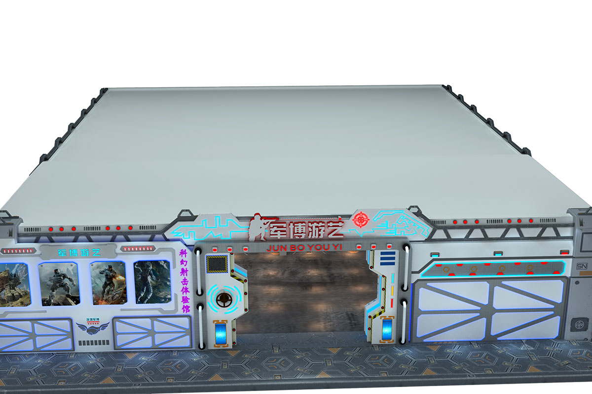 科幻风格射击场