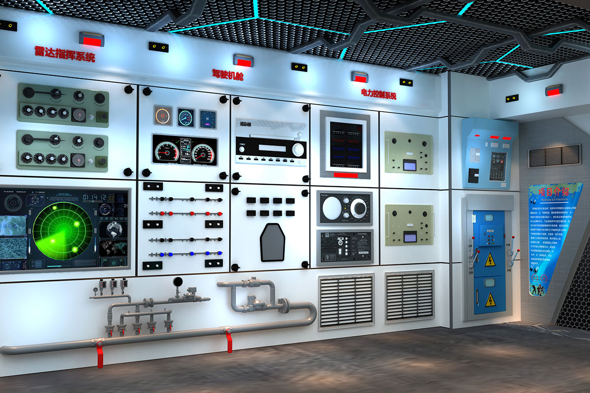 科幻风格射击场