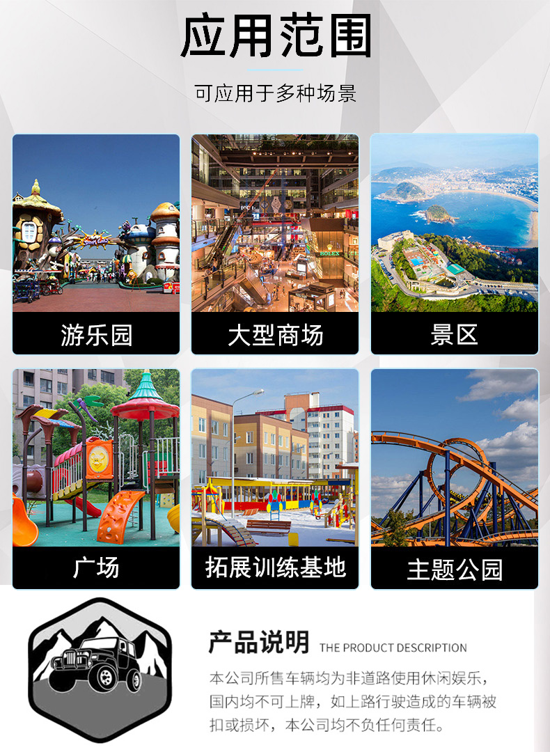 99A坦克车（迷彩黄）