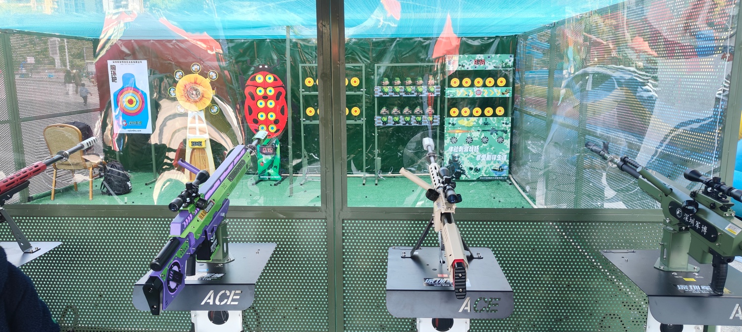 韶关沃尔玛广场 6*8场地 摆放6套设备