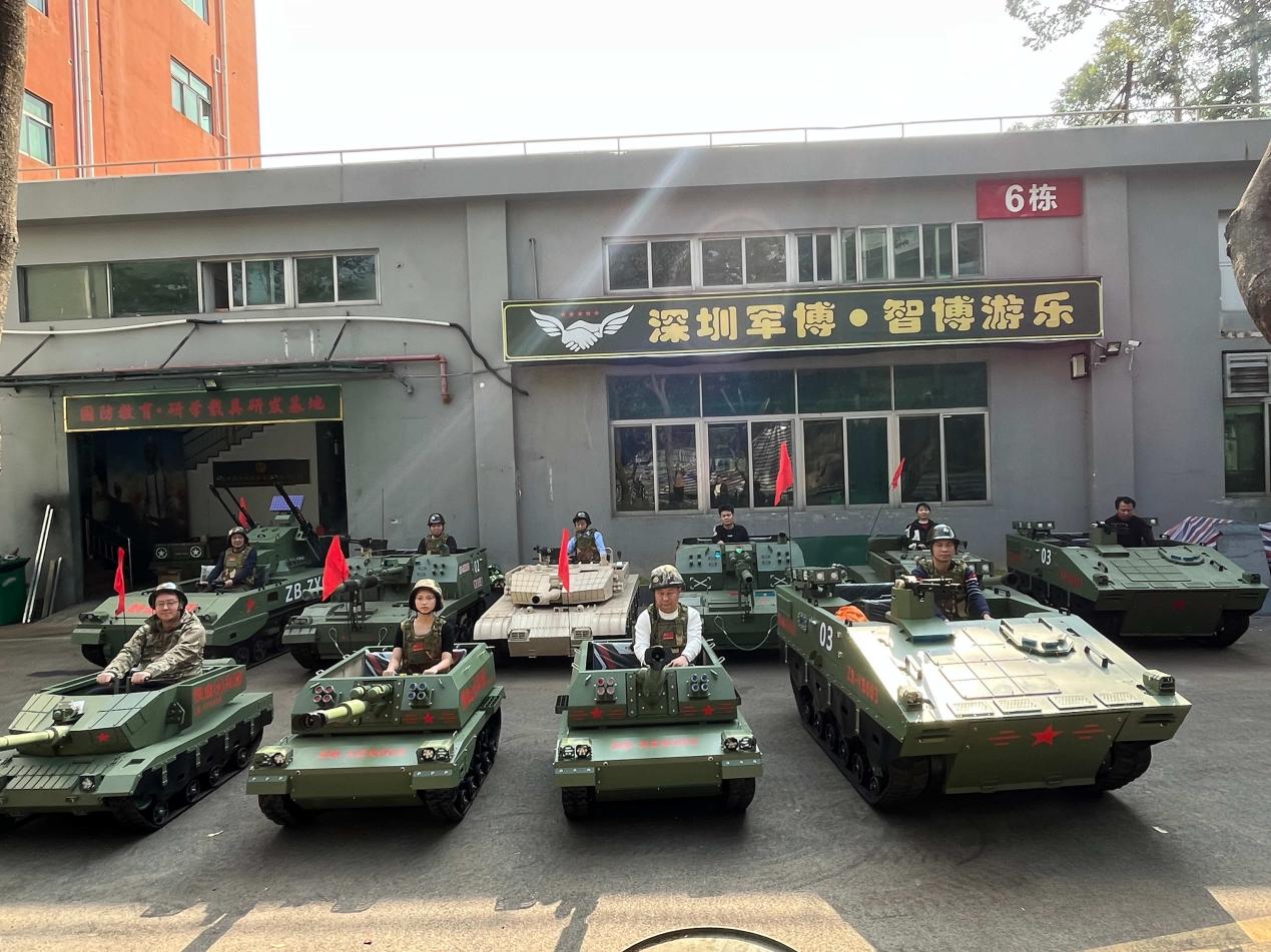 国防教育基地游乐设备怎么选?深圳智博给出专业方案 国防教育基地游乐设备怎么选?深圳智博给出专业方案